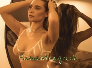 samanthagreck Question Coquine