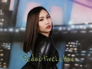 Seductiveceline