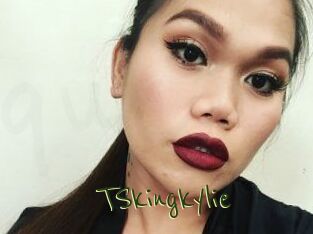 TSkingkylie