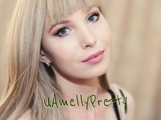 UAmellyPretty