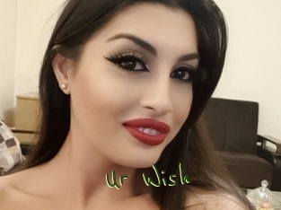 Ur_Wish Question Coquine