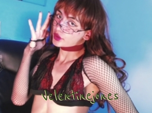 velentinejones Question Coquine
