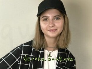 Veronadunkum