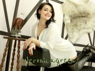 Veronicagreen