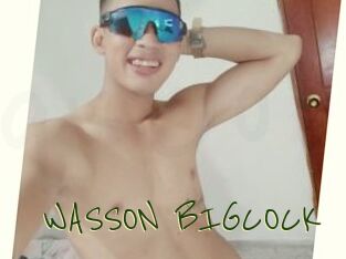 WASSON_BIGCOCK Question Coquine