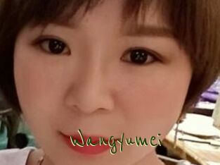 Wangyumei Question Coquine