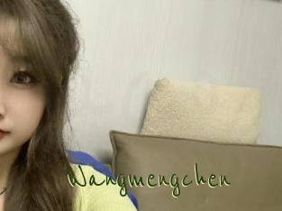 wangmengchen Question Coquine