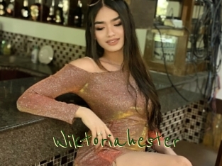 Wiktoriahester