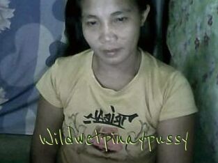 wildwetpinaypussy Question Coquine