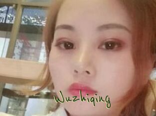 Wuzhiqing