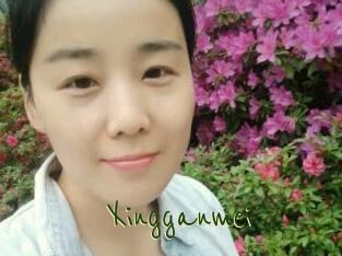 Xingganmei
