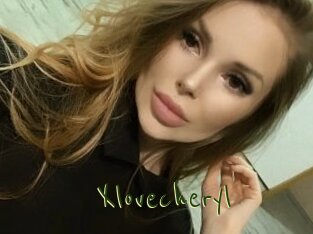 Xlovecheryl