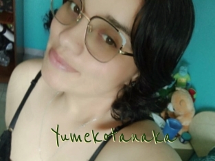 Yumekotanaka