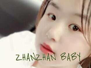 ZHANZHAN_BABY